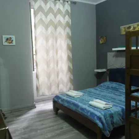 A Casa Di Max